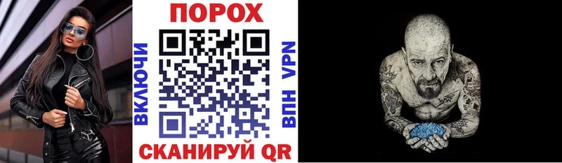 Амфетамин Розовый  Уржум 
