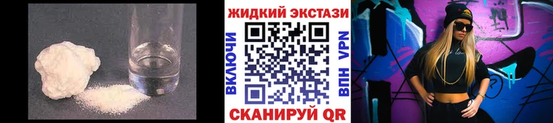 сайты даркнета Telegram  Уржум  БУТИРАТ 1.4BDO 