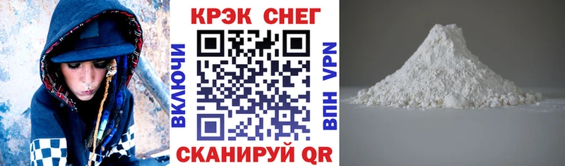 купить закладку Уржум omg онион КОКАИН Колумбийский