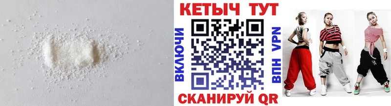 блэк спрут ссылки  Уржум  Кетамин ketamine 