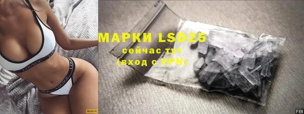 мяу мяу мука Новокубанск