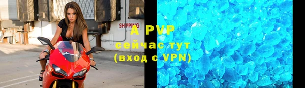 дистиллят марихуана Новодвинск