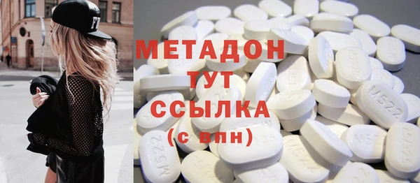 дмт Нязепетровск