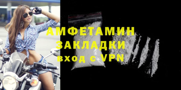 дистиллят марихуана Новодвинск