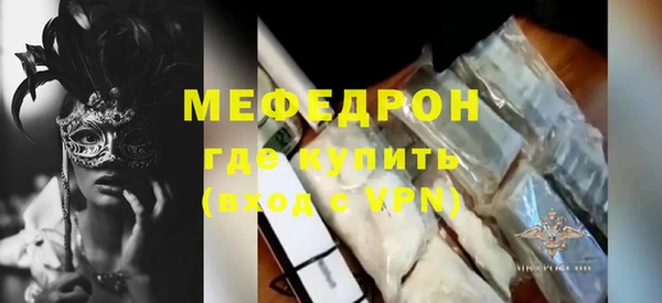 ECSTASY Няндома