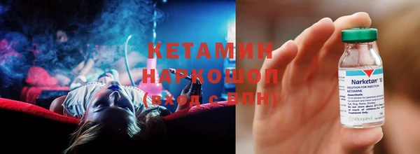 мяу мяу мука Нягань