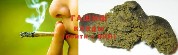 мяу мяу мука Нягань