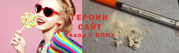 мяу мяу мука Новокубанск