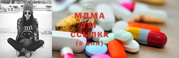 ECSTASY Няндома