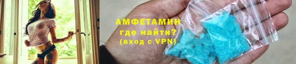 дистиллят марихуана Новодвинск