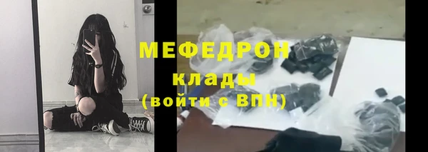 ECSTASY Няндома