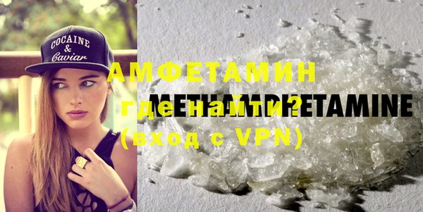 дмт Нязепетровск