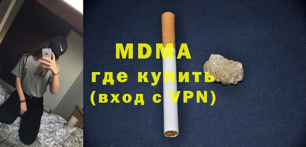 дмт Нязепетровск