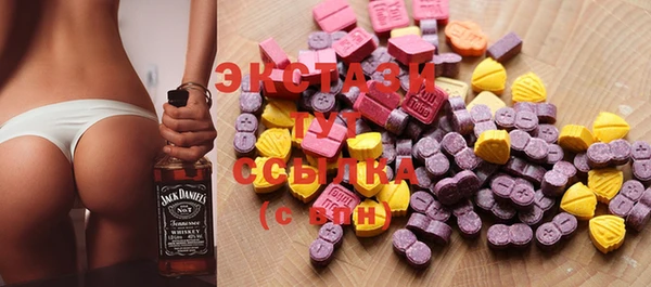 дистиллят марихуана Новодвинск