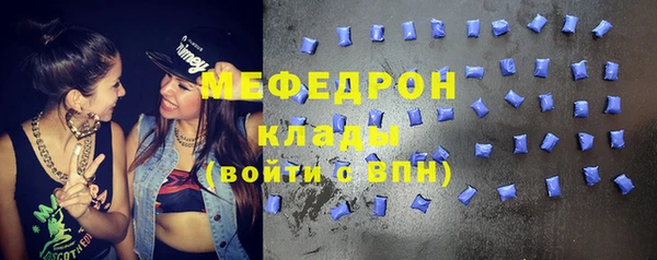 дистиллят марихуана Новодвинск