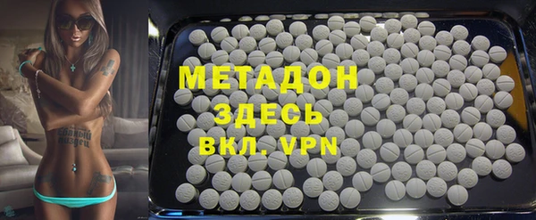 ECSTASY Няндома
