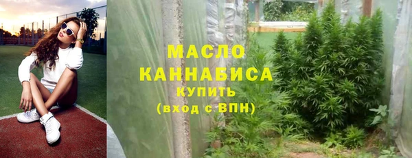 мяу мяу мука Нягань