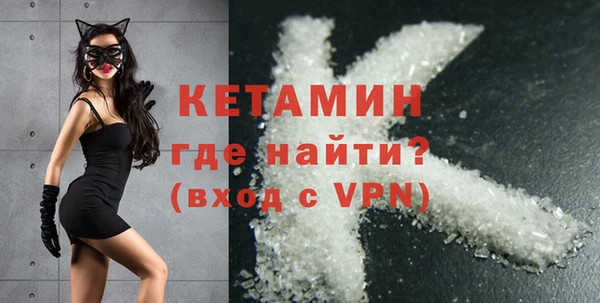 дмт Нязепетровск