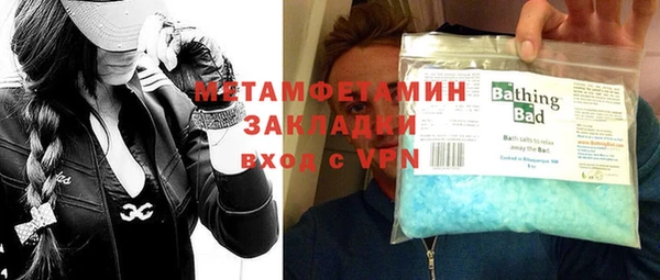 ECSTASY Няндома