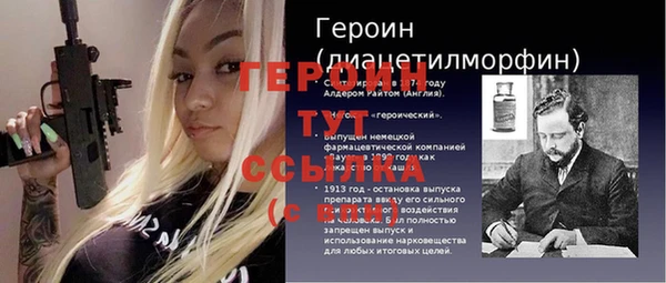 мяу мяу мука Новокубанск