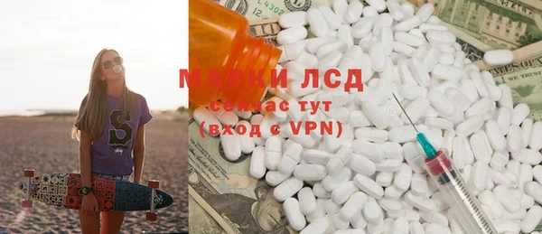 мяу мяу мука Новокубанск