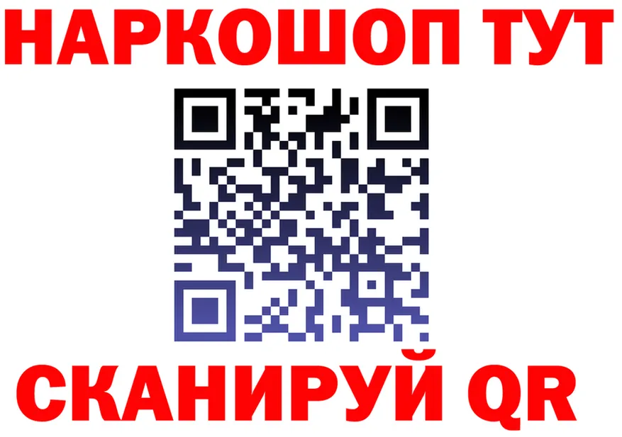 Бутират оксана ссылки площадка MEGA Уржум