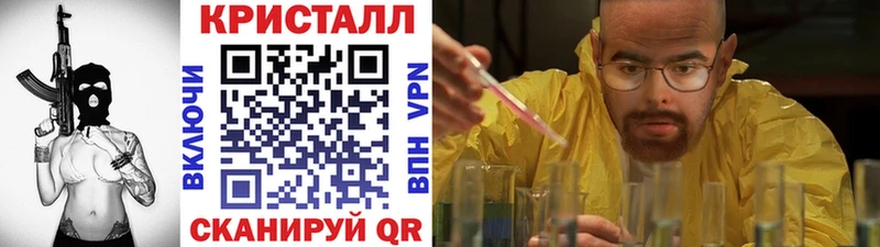 Первитин винт Уржум